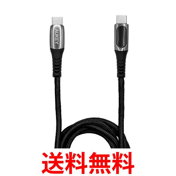 オーキー CB-CC13 ケーブル Impulse Series ブラック USB-C to C ケーブル 1m デジタル表示 100W AUKEY 送料無料 【SK09430】 1