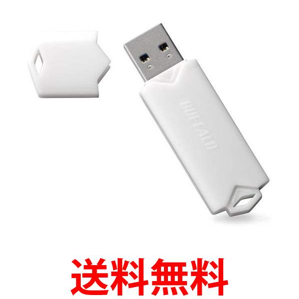 楽天市場】USBメモリ バッファローの通販 楽天市場】USBメモリ バッファローの通販