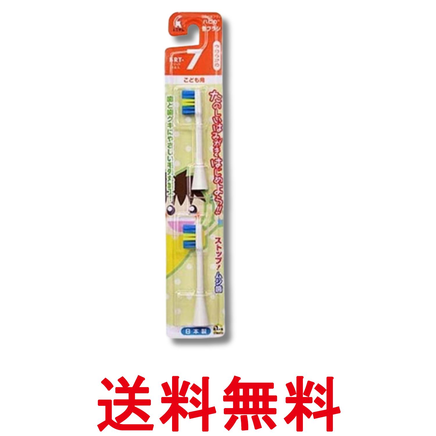 掲載商品の仕様や付属品等の詳細につきましては メーカーに準拠しておりますので メーカーホームページにてご確認下さいますよう よろしくお願いいたします。 当店は他の販売サイトとの併売品があります。 ご注文が集中した時、システムのタイムラグにより在庫切れとなる場合があります。 その場合はご注文確定後であってもキャンセルさせて頂きますのでご了承の上ご注文下さい。
