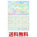 サロンジェ 884815 シナモロール ランチョンマット2P ランチ ランチクロス SANRIO サンリオ 送料無料 【SK09483】