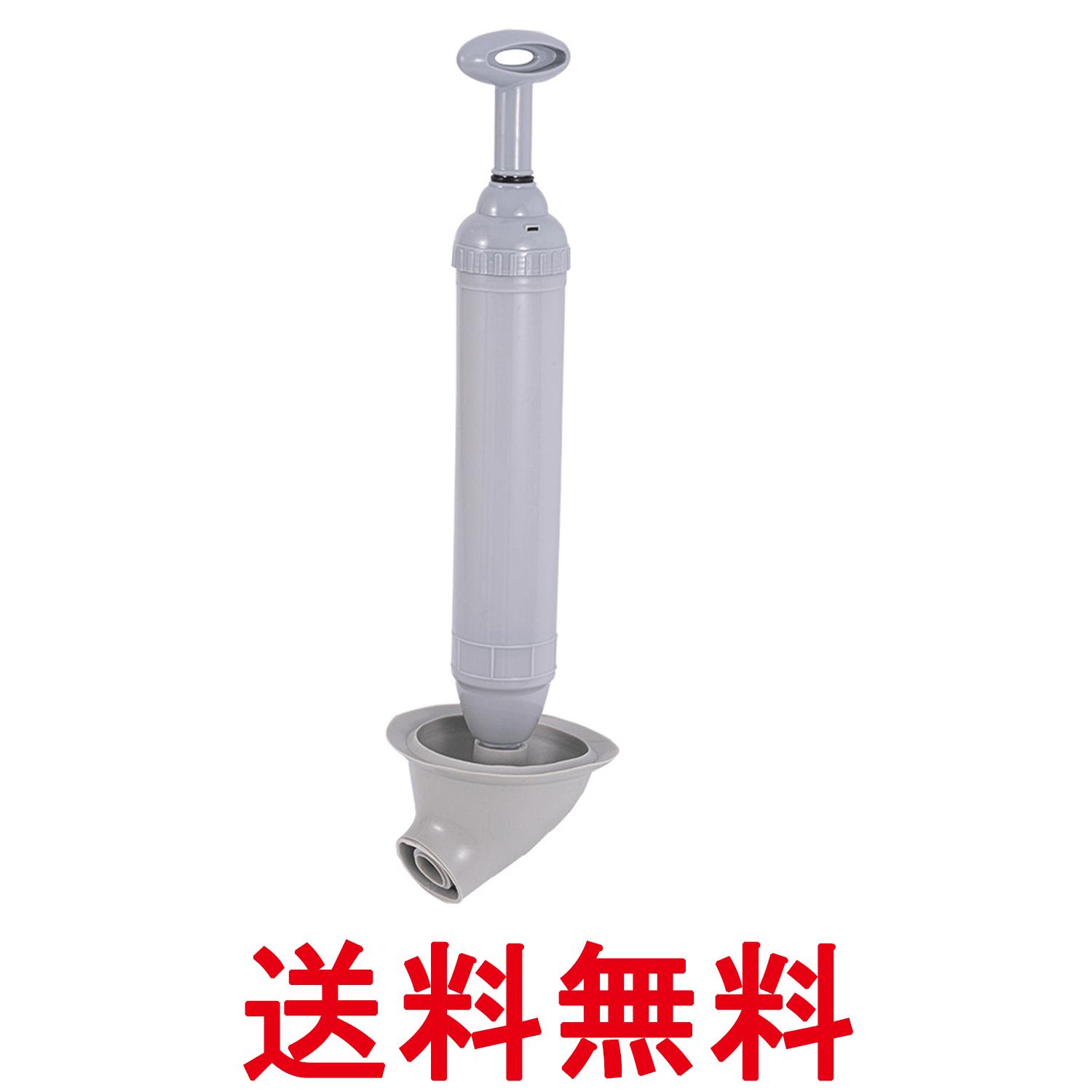 【商品説明】 ・プロの現場で使用されているパイプクリーナーを家庭用に改良したラバーカップです。従来のすっぽんに比べて吸引力が高く、失敗しにくい設計。女性でも扱いやすく、トイレの詰まりを素早く効果的に解消します。先端はV字構造で、配管にフィッ...