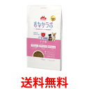 森乳サンワールド スーパーゴールド おなかラボ 子犬用 7.5kg ドッグフード 送料無料 【SK09507】