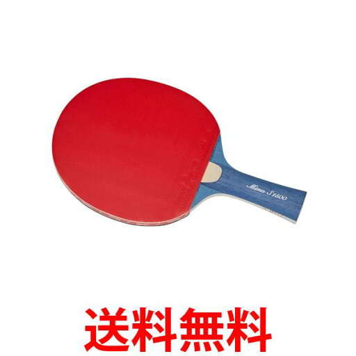 ニッタク Mima S1500 FL 卓球 フレア レジャー用 貼り上がりラケット レッド中×ブラック中 裏ソフトラバー Nittaku 送料無料 【SK09612】 ニッタク Mima S1500 FL 卓球 フレア レジャー用 貼り上がりラケット レッド中×ブラック中 裏ソフトラバー Nittaku 送料無料 【SK09612】
