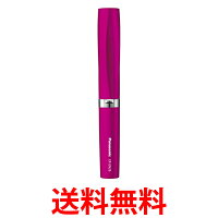 Panasonic パナソニック エチケットカッター ER-GN26-VP ビビッドピンク 送料無料 【SK09707】