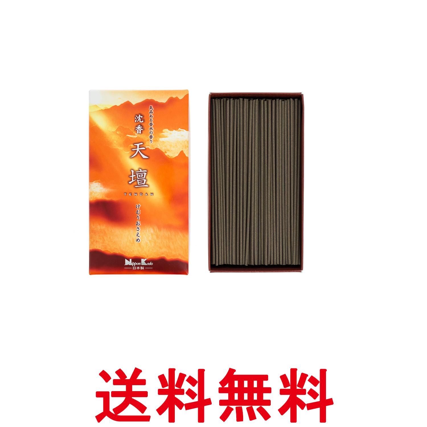 ���ܹ�Ʋ ����ŷ�� �Х�� 125g ����̵�� ��SK09758��