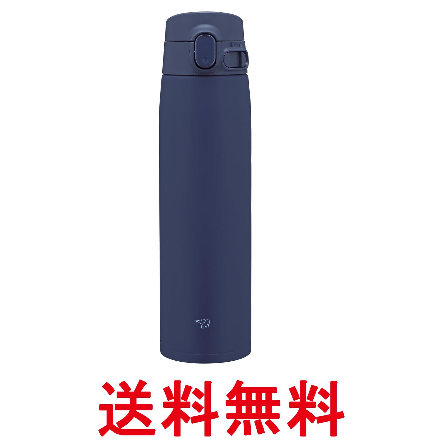 樂天商城 - 象印 SM-VB72-AM ステンレスマグ 720ml マリンブルー シームレスせん 水筒 保温 保冷 ワンタッチ ZOJIRUSHI 送料無料 【SK09772】