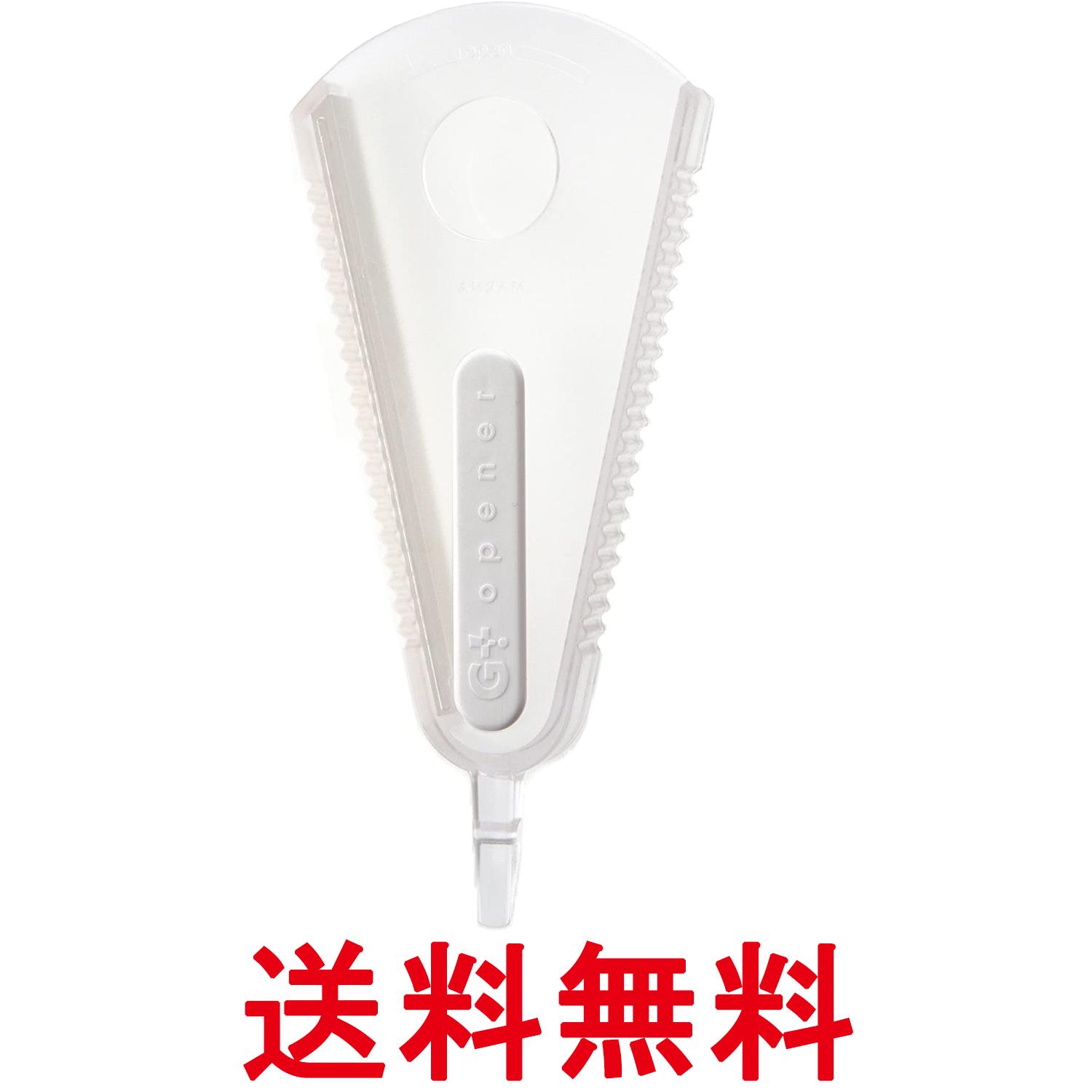 マーナ K100CL クリア らくらくオープナー キャップ開け びんふた開け ペットボトル 缶 瓶の蓋開け 多機能 栓抜き ゴム marna 送料無料 【SK09807】