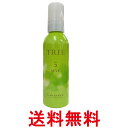 ルベル トリエ ミルク 5 140ml LebeL 送料無料 【SK10011】