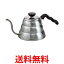 ϥꥪ VKBR-100HSV V60ɥåץȥ  إ饤󥷥С 600ml  IHб ҡ  ɥå HARIO ̵ SK10028