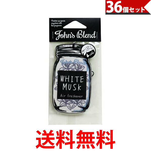 36�祻�å� ����󥺥֥��� �������ե�å���ʡ� �ۥ磻�ȥॹ�� John's blend ����̵�� ��SK10049��
