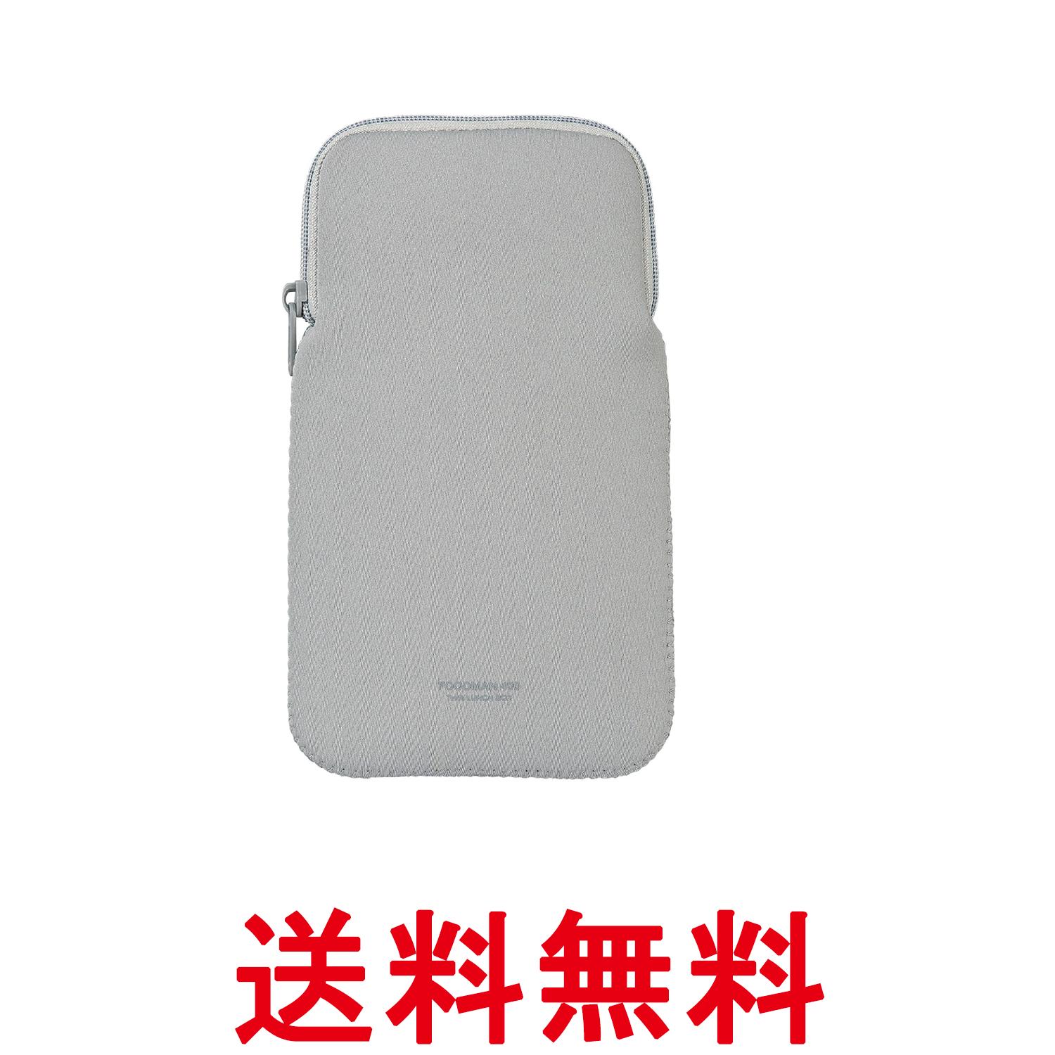 樂天商城 - シービージャパン フードマン専用ケース400 薄型弁当箱 400ml グレー ぴったり収まる 持ち運び スマート FOODMAN 送料無料 【SK10152】