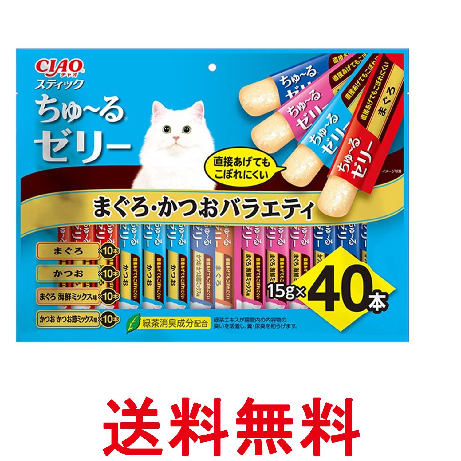 ���ʤХڥåȥա��� CIAO ���ƥ��å� �ޤ��������Ĥ��Х饨�ƥ� 40�� ǭ�Ѥ���� ����̵�� ��SK10207��