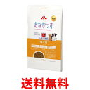 森乳サンワールド スーパーゴールド おなかラボ 成犬用 7.5kg ドッグフード 乳酸菌 送料無料 【SK10241】