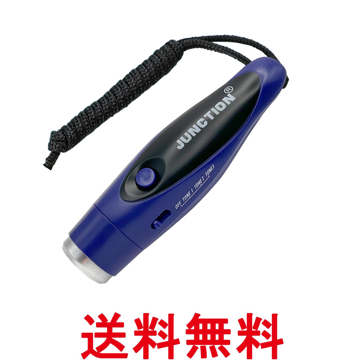 PATIKIL キーチェーン付き緊急用ホイッスル 2個セット ブリングセーフティサバイバルホイッスル アウトドアキャンプ ハイキング ボート 狩猟 釣り用 緑