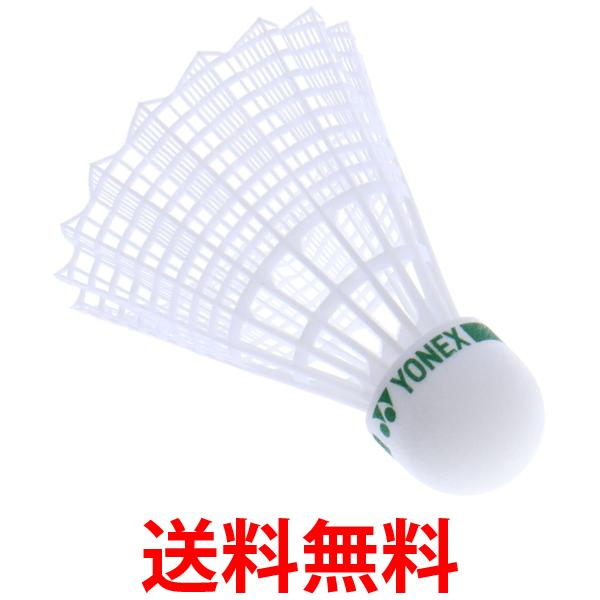 ヨネックス M-40P バドミントン メイビス40P 1筒 6個入り ナイロンシャトル Yonex 送料無料 【SK10345】