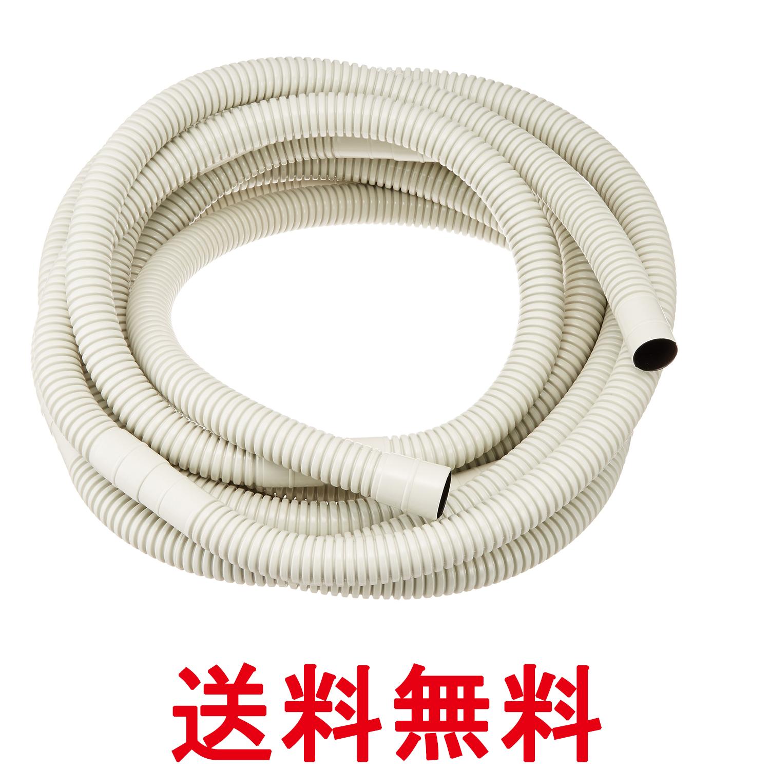 エルパ DHQ-1405 耐候性ドレンホース 5m ELPA 送料無料 【SK10395】