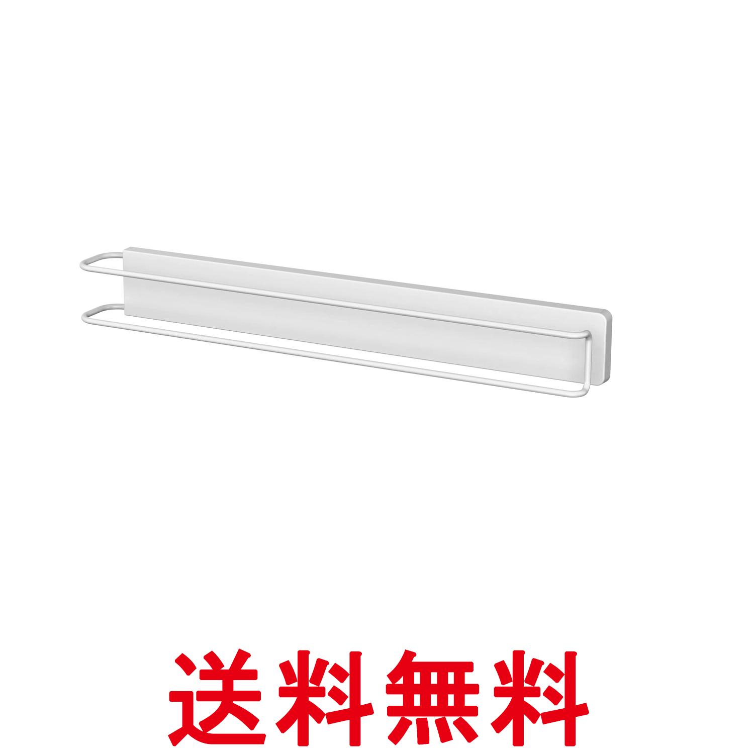 アスベル A5750 ラックス マグネット バスタオル バスマット掛け 洗濯機収納 省スペース 白 ASVEL 送料無料 【SK10474】（楽天・THINK RICH STORE）