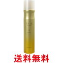 ルベル トリエ ジューシースプレー 4 170g LebeL 送料無料 【SK10499】