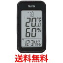 タニタ TT-572 BK ブラック デジタル温湿度計 送料無料 【SK10538】