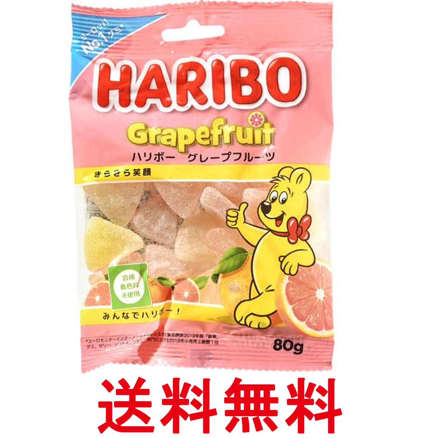 楽天市場】ハリボー haribo トロピカルフルーツの通販