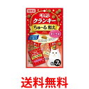チャオ クランキー ちゅ~る和え まぐろ味 6g×7袋 CIAO 送料無料 【SK10681】