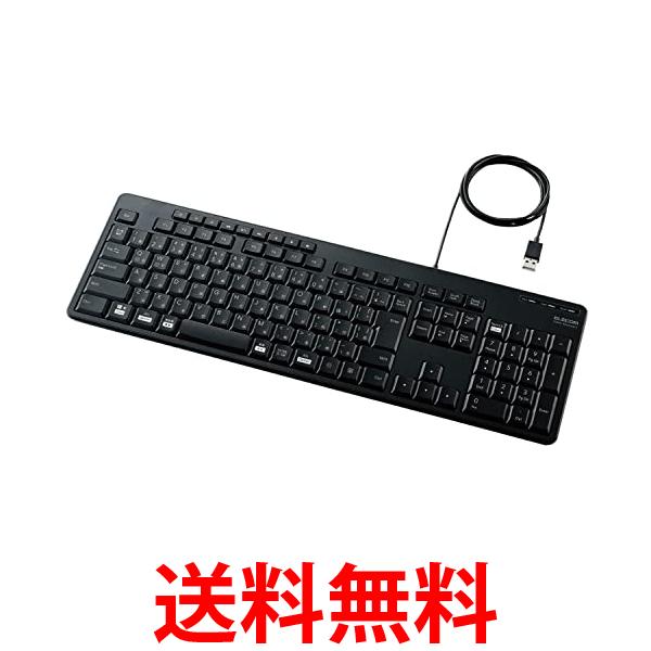 エレコム TK-FCM114SKBK フルキーボード 有線 静音設計 抗菌 ブラック ELECOM 送料無料 【SK10809】