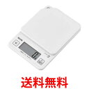 タニタ KJ213WH デジタルクッキングスケール ココナッツホワイトTANITA 送料無料 【SK10907】