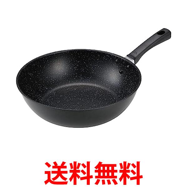 楽天市場】フライパン 28cm 深型(鍋・フライパン|キッチン用品 楽天市場】フライパン 28cm 深型(鍋・フライパン|キッチン用品