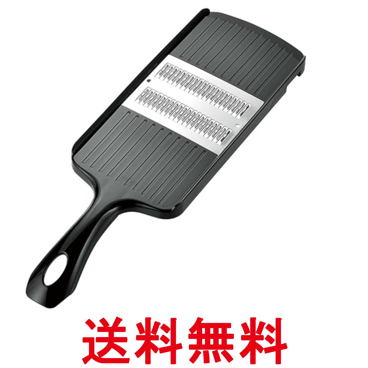 下村工業 PG-619 プログレード 快速細千切り器 送料無料 【SK10938】