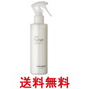 ルベル トリエ チューナー ウォーター 0 200ml 洗い流さないトリートメント LebeL 送料無料 【SK11016】
