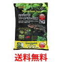 ジェックス テラリウムソイル 4kg 送料無料 【SK11081】