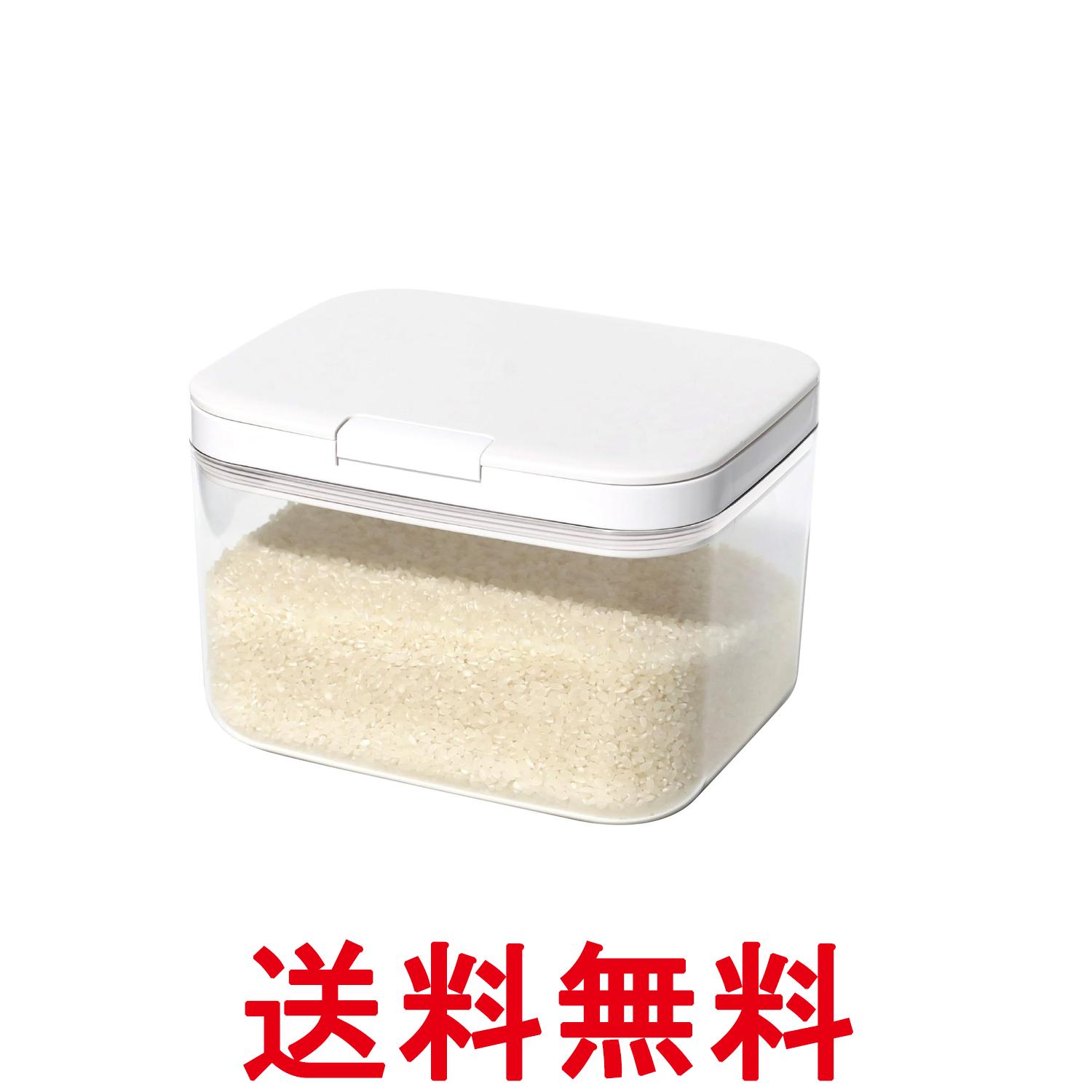 シービージャパン アトミコ ワンタッチ開閉 密閉米びつ2kg用 広口形状 送料無料 【SK11093】