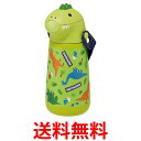 スケーター SSH4D-A ディノサウルス ダイカット ステンレス ストローボトル 水筒 370ml 送料無料 【SK11144】