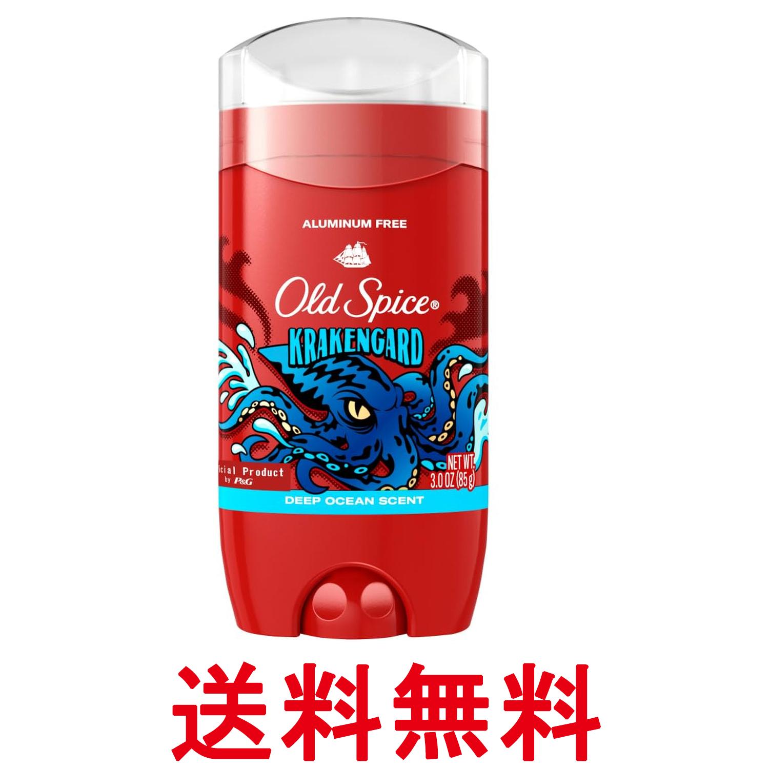 ■化粧品 ■アメリカ ■P&G ■広告文責：Think Rich Store TEL 082-881-1870 掲載商品の仕様や付属品等の詳細につきましては メーカーに準拠しておりますので メーカーホームページにてご確認下さいますよう よろしくお願いいたします。 当店は他の販売サイトとの併売品があります。 ご注文が集中した時、システムのタイムラグにより在庫切れとなる場合があります。 その場合はご注文確定後であってもキャンセルさせて頂きますのでご了承の上ご注文下さい。