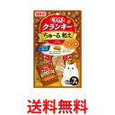 チャオ クランキー ちゅ~る和え チキン味 6g×7袋 CIAO 送料無料 【SK11171】