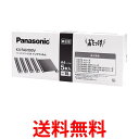 パナソニック 純正 KX-FAN190V 普通紙FAX用 4436 5本入 3個セット 送料無料 【SK11226】