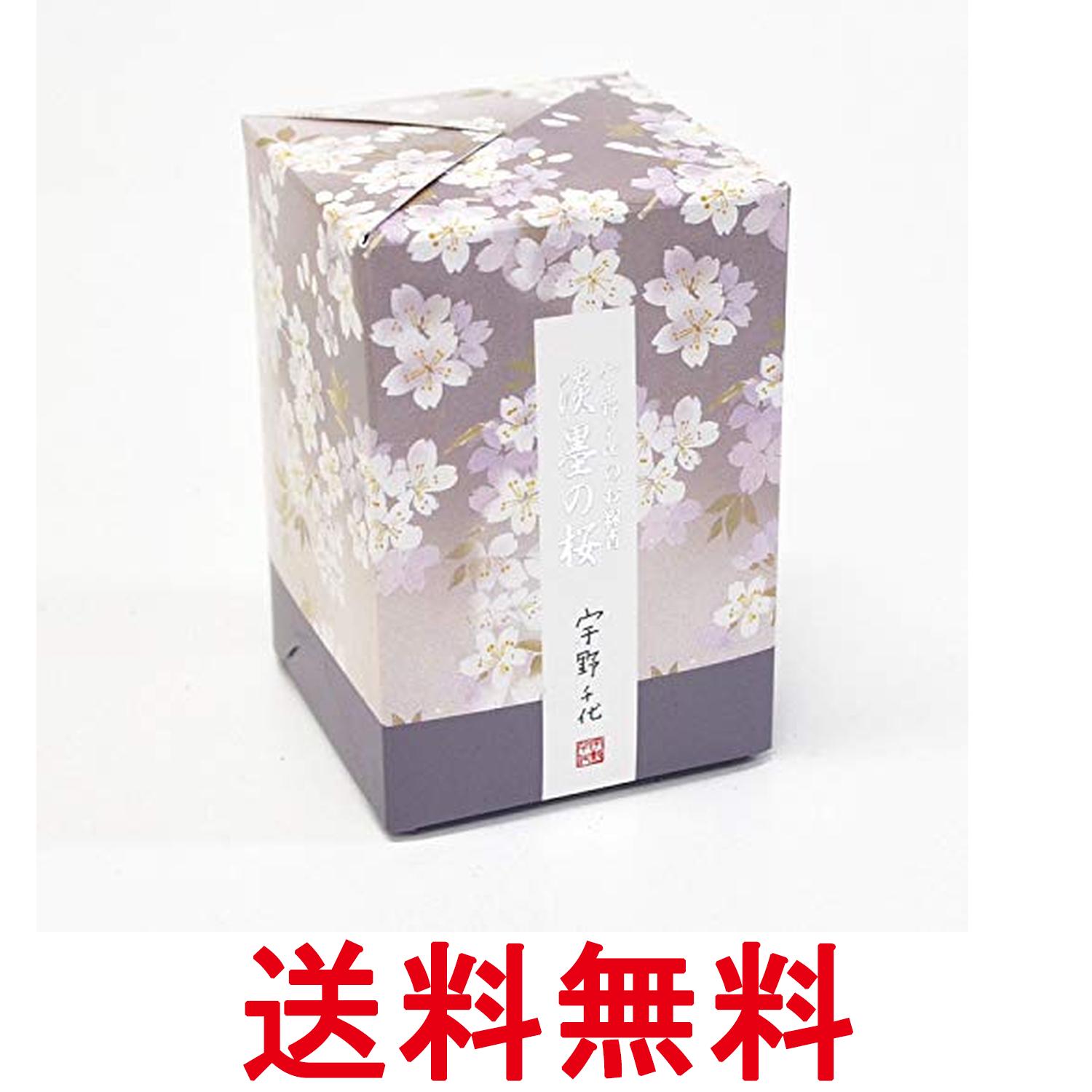 日本香堂 宇野千代のお線香 淡墨の桜 ミニ 約75g 送料無料 【SK11258】