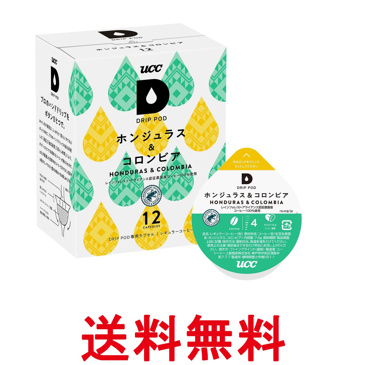 掲載商品の仕様や付属品等の詳細につきましては メーカーに準拠しておりますので メーカーホームページにてご確認下さいますよう よろしくお願いいたします。 当店は他の販売サイトとの併売品があります。 ご注文が集中した時、システムのタイムラグによ...