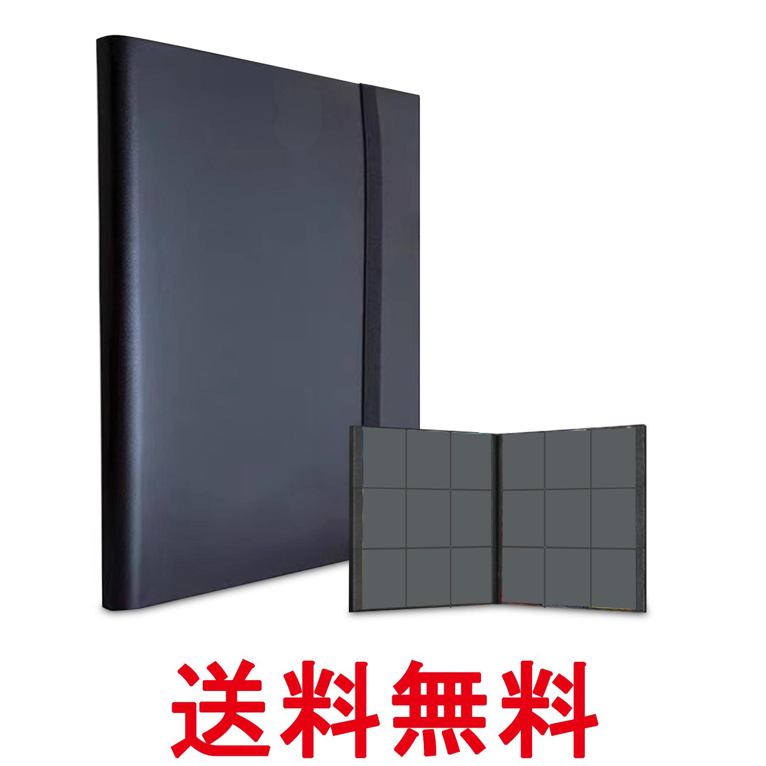 【商品説明】 【サイズ・容量】 カードファイル全体サイズ：30.5×25×2.5cm 1ポケットサイズ：7.0×9.3cm 1ページ9ポケット仕様で、最大360枚収納可能です。 【収納が便利・落下防止設計】 弾性バンドでしっかり固定できる設...