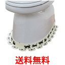 サンコー KX-06 トイレ 便器すきまテープ 汚れ防止 洗える おくだけ吸着 消臭 猫 2枚入 Sanko 送料無料 【SK11474】