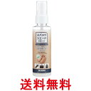 コロンブス レザーキュア ヌバック・スエード 栄養ミスト スプレータイプ ニュートラル 無色 100ml 送料無料 【SK11508】