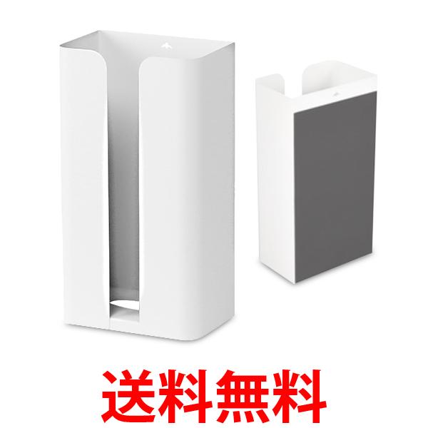 マグネットティッシュボックス マグネット ティッシュケース 磁石でくっつく 片手で引き出せる ペーパーホルダー ホワイト (管理S) 送料無料 【SK11676】