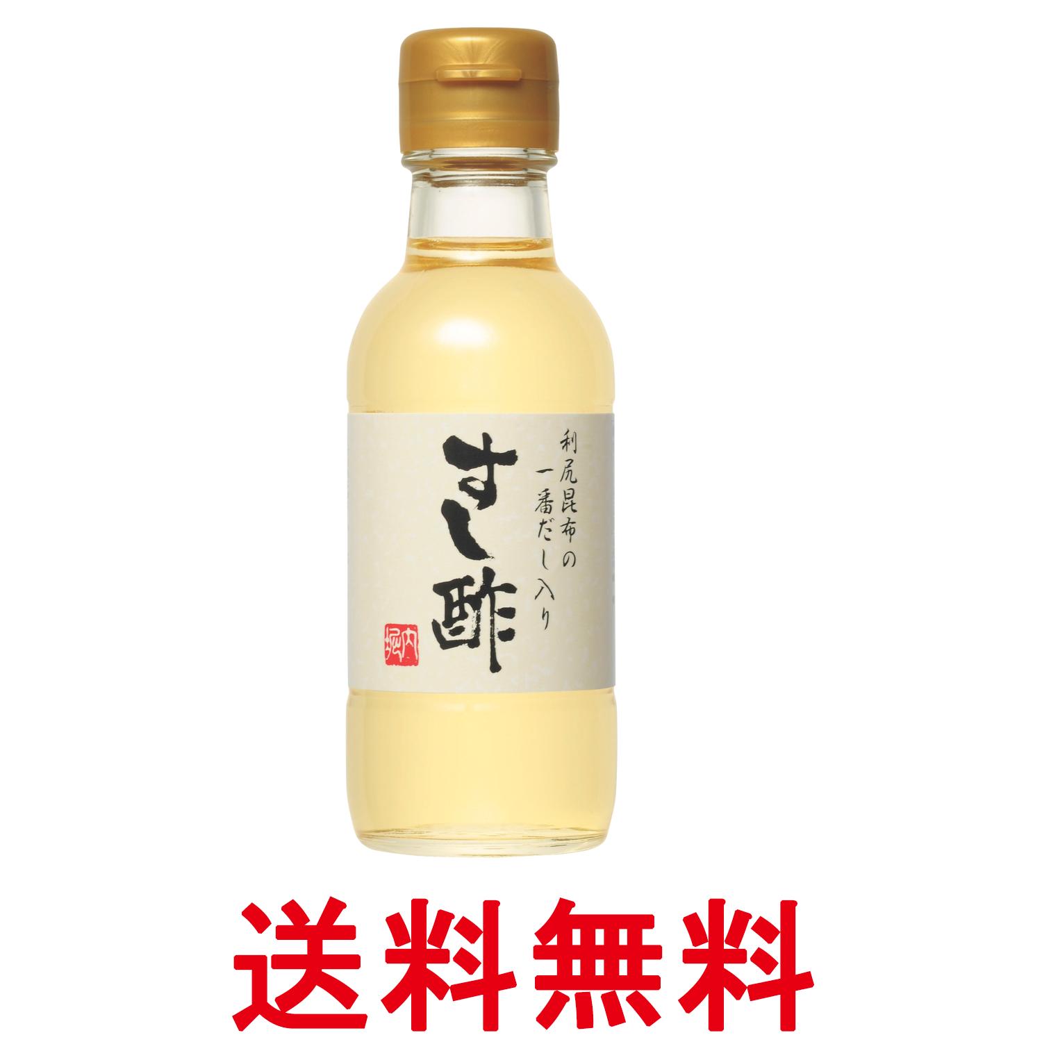 ■食品 ■日本 ■ネスレ日本 ■成分 米酢、かつお昆布だし、砂糖、食塩、しょうゆ（大豆（遺伝子組換えでない）、小麦を含む）砂糖、食塩、昆布 ■広告文責：Think Rich Store TEL 082-881-1870 掲載商品の仕様や付属品等の詳細につきましては メーカーに準拠しておりますので メーカーホームページにてご確認下さいますよう よろしくお願いいたします。 当店は他の販売サイトとの併売品があります。 ご注文が集中した時、システムのタイムラグにより在庫切れとなる場合があります。 その場合はご注文確定後であってもキャンセルさせて頂きますのでご了承の上ご注文下さい。