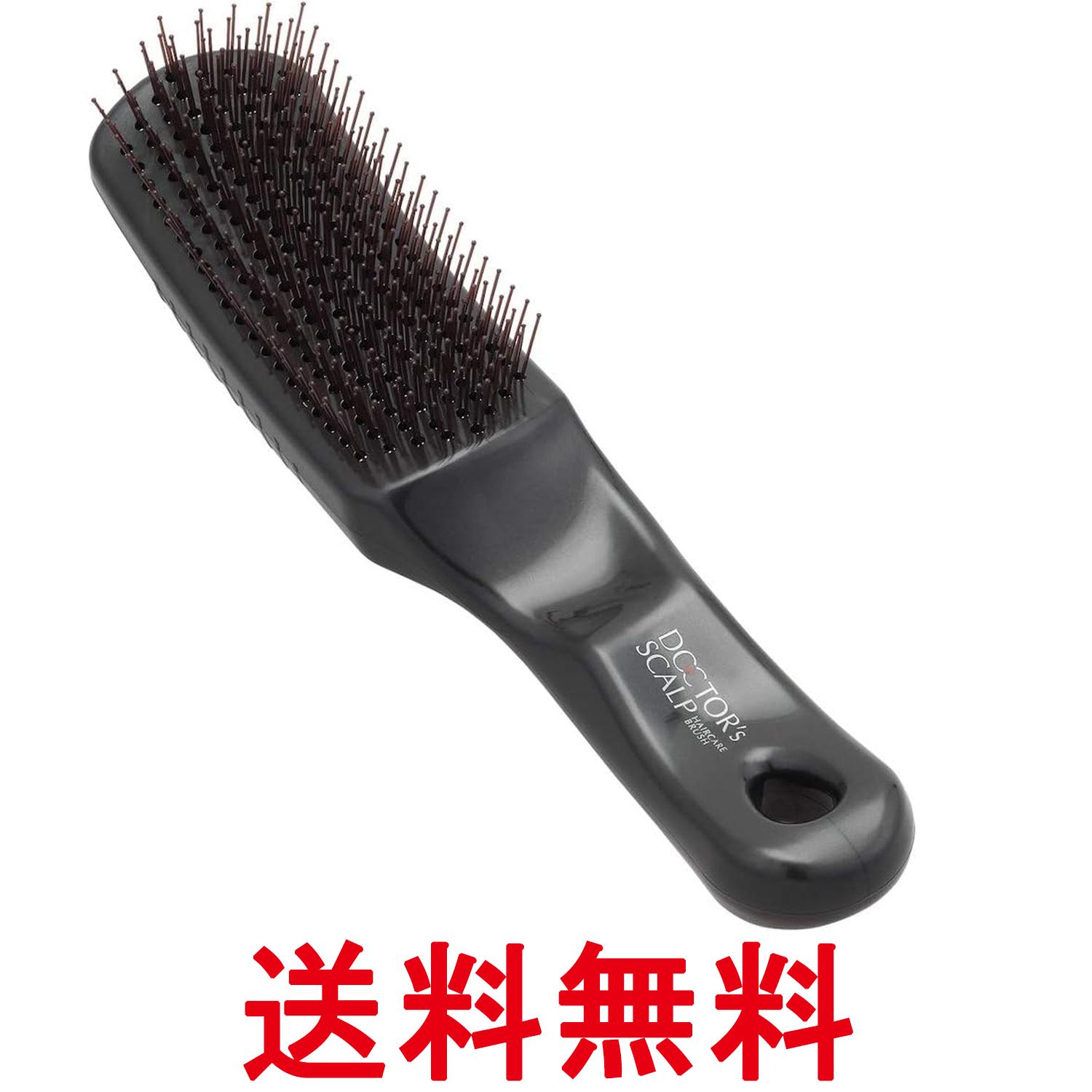 樂天商城 - 貝印 KQ1602 ヘアブラシ ドクターズ スカルプケア ヘアケアブラシ ショート 頭皮マッサージ シャンプーブラシ 頭皮ケア KAI 送料無料 【SK11811】
