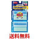 小林製薬 やわらか歯間ブラシ SSS-S 40本 ×2個セット 送料無料 【SK11814】