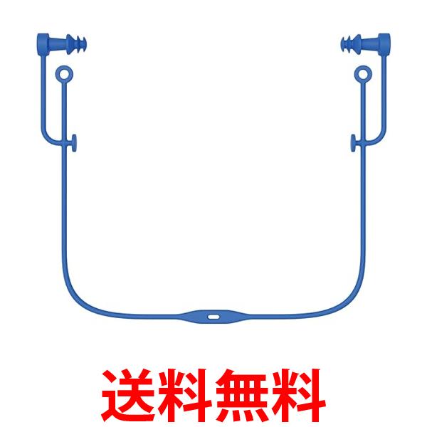 スワンズ SA-57AB BL スイミング 耳栓 