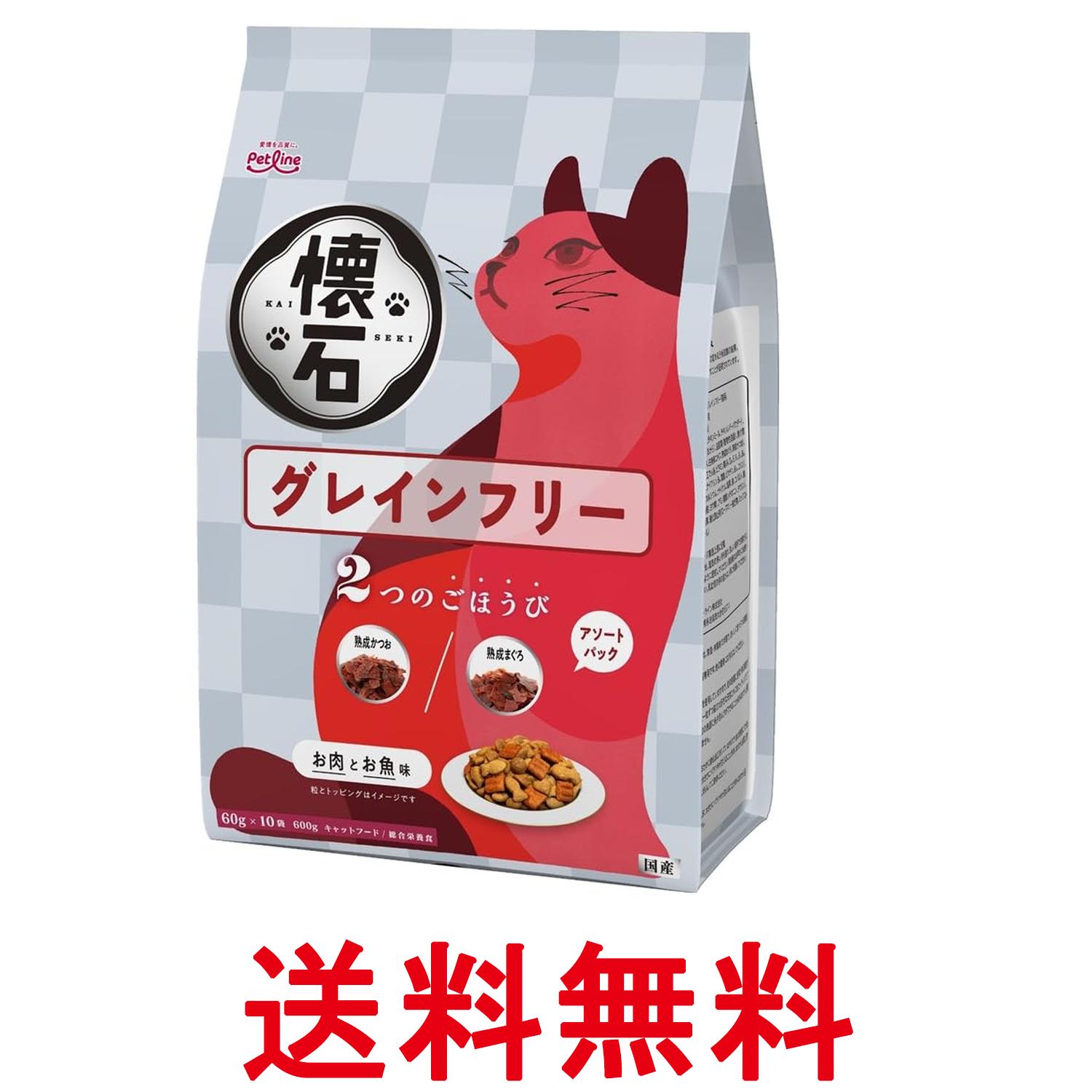 Rakuten - ペットライン 懐石2つのごほうびグレインフリー 600g（60g×10） 送料無料 【SK11829】