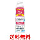 ビューティーワールド BW ポリジェリカプレミアム APGT1001 トップジェル 6g 送料無料 【SK11881】