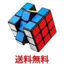 ルービック キューブ パズルキューブ キューブ 3×3 パズルゲーム 競技用 立体 競技 ゲーム パズル (管理S) 送料無料【SK12008】