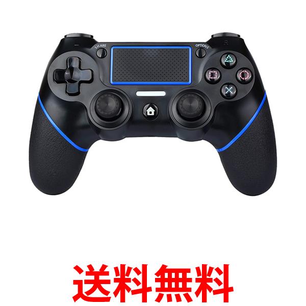 PlayStation 4 コントローラー PS4 コントローラー 互換 ワイヤレス Bluetooth タッチパッド 加速度センサー 重力感応 6軸センサー イヤホンジャック付き PC Windows10対応 (管理S) 送料無料 【SK12011】